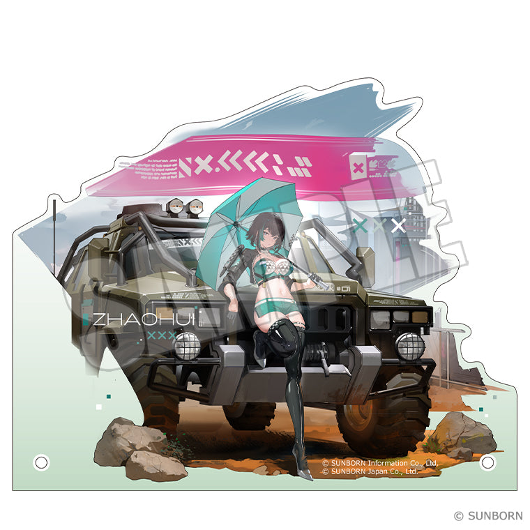 アクリルプレート＜朝暉＞