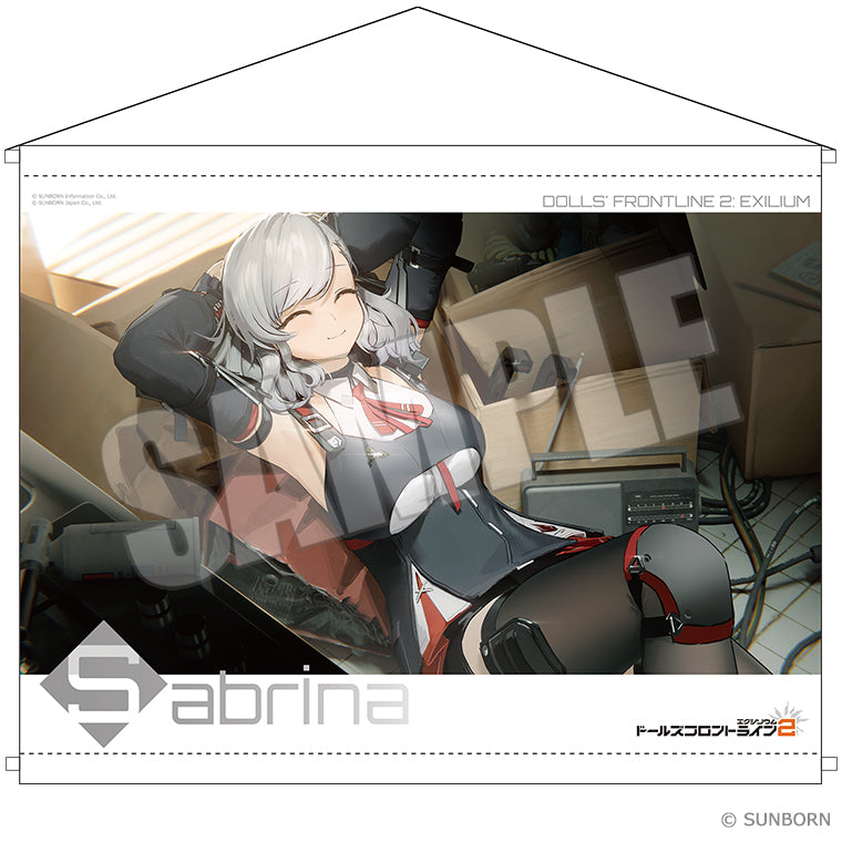 B2タペストリー＜サブリナ＞