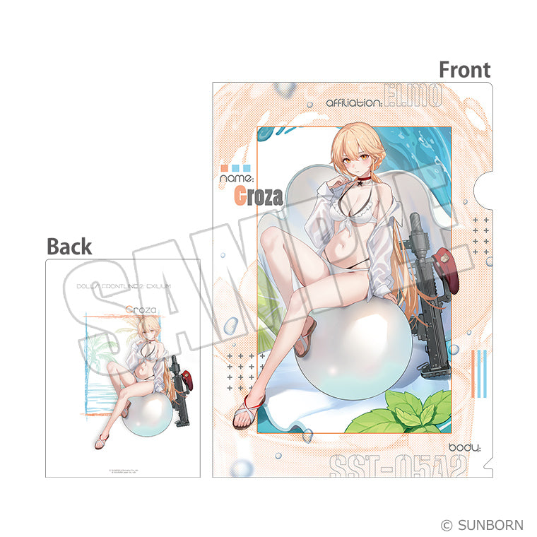 クリアファイル＜Sweet Summer Chronicle グローザ＞