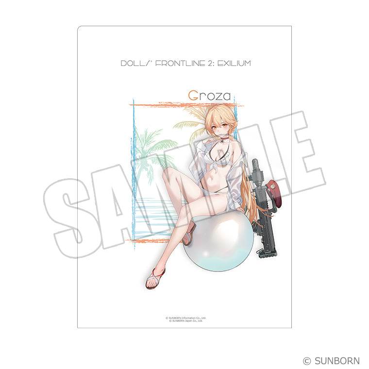 クリアファイル＜Sweet Summer Chronicle グローザ＞