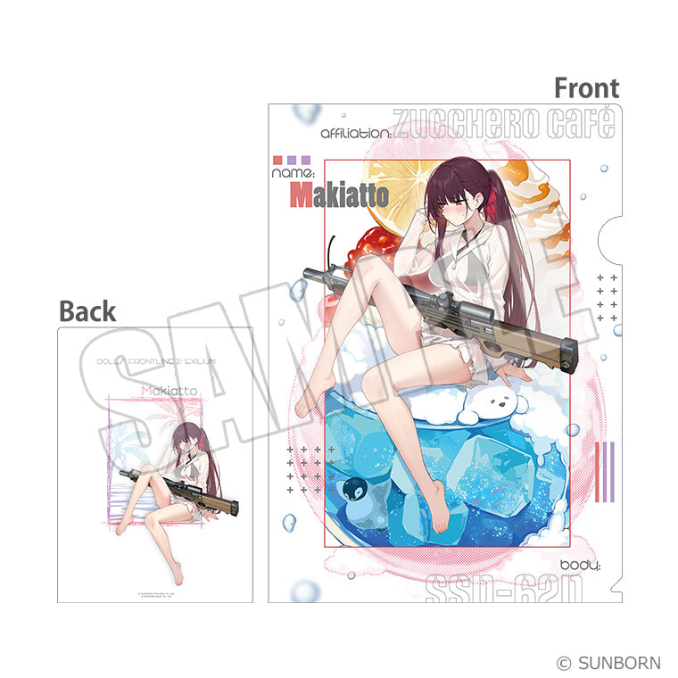 クリアファイル＜Sweet Summer Chronicle マキアート＞
