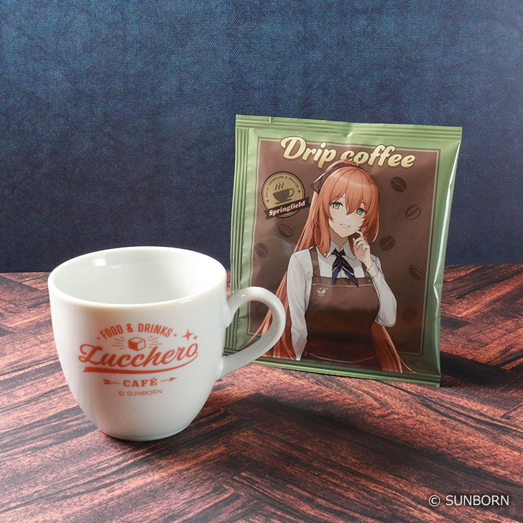カフェズッケロのコーヒーカップ＜ドリップコーヒー付き＞