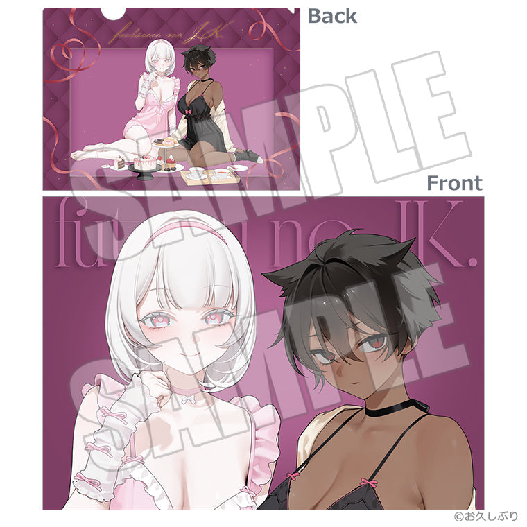 クリアファイルセット＜Sweet Temptation＞ 