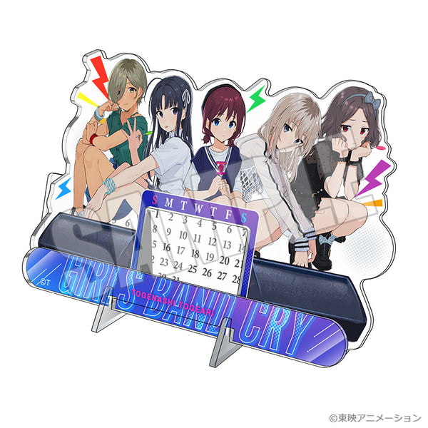 【13日までの出品】 　ツルネ　2022年　スクールカレンダー　原画 13日までの出品】 ツルネ 2022年 スクールカレンダー 原画