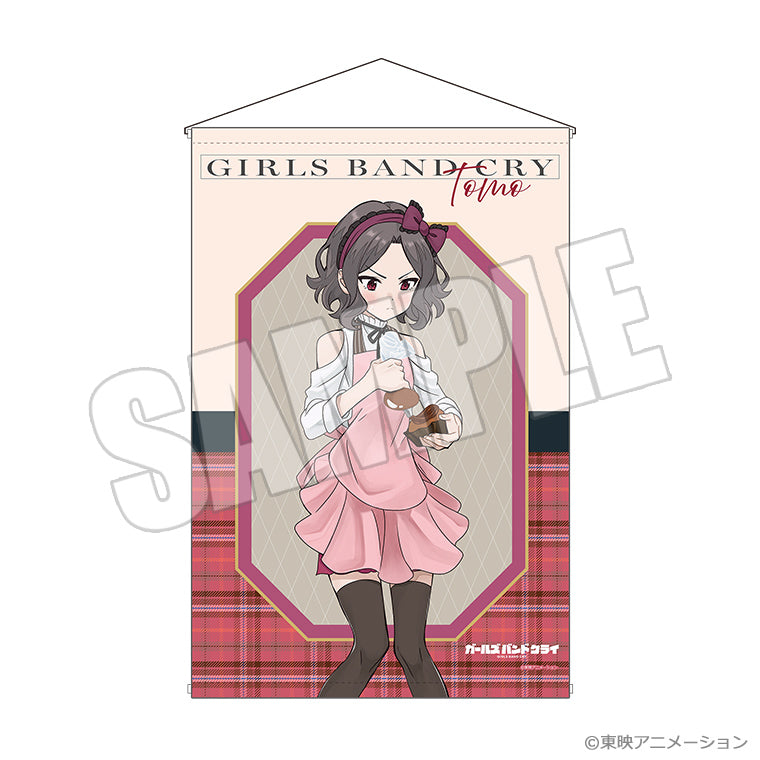 B2タペストリー＜想いの彩り手 智＞