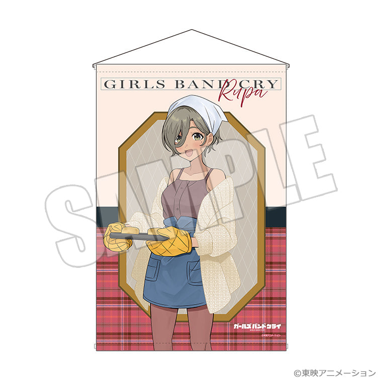 B2タペストリー＜想いの彩り手 ルパ＞