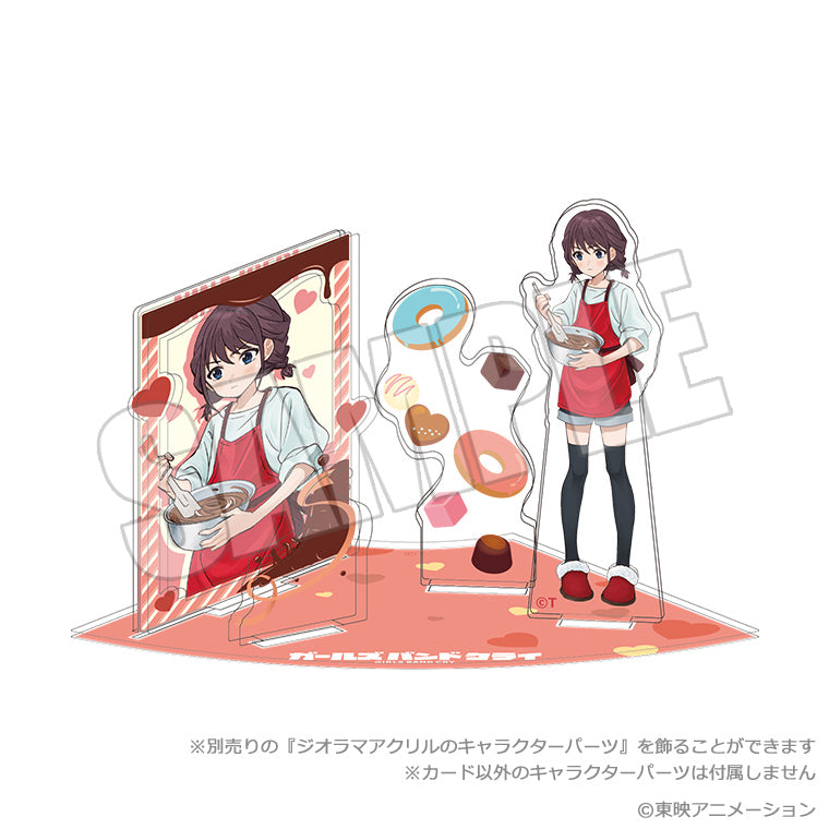 アクリルシート付きジオラマスタンド＜想いの彩り手 仁菜＞