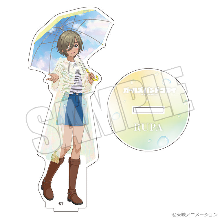 アクリルスタンド＜虹待ちリフレイン ルパ＞