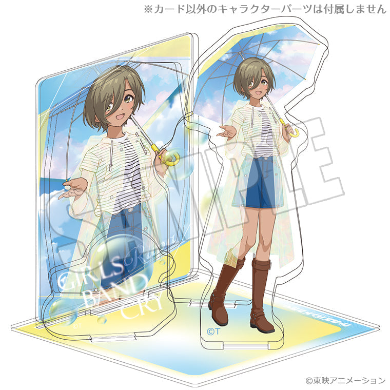 アクリルシート付きジオラマスタンド＜虹待ちリフレイン ルパ＞