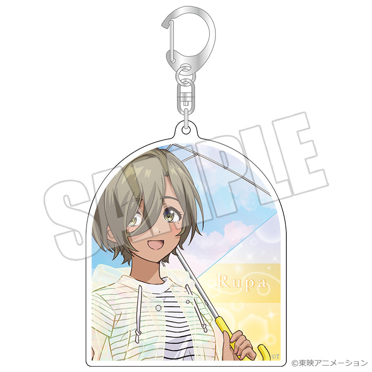 オーロラアクリルキーホルダー＜虹待ちリフレイン ルパ＞