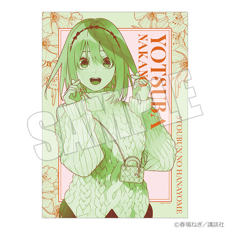 A3マットポスター＜GOTO AKIBA！ 四葉＞