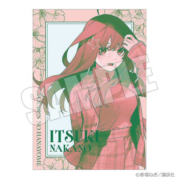 A3マットポスター＜GOTO AKIBA！ 五月＞