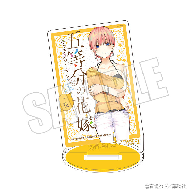 ミニスクエアアクリルスタンド