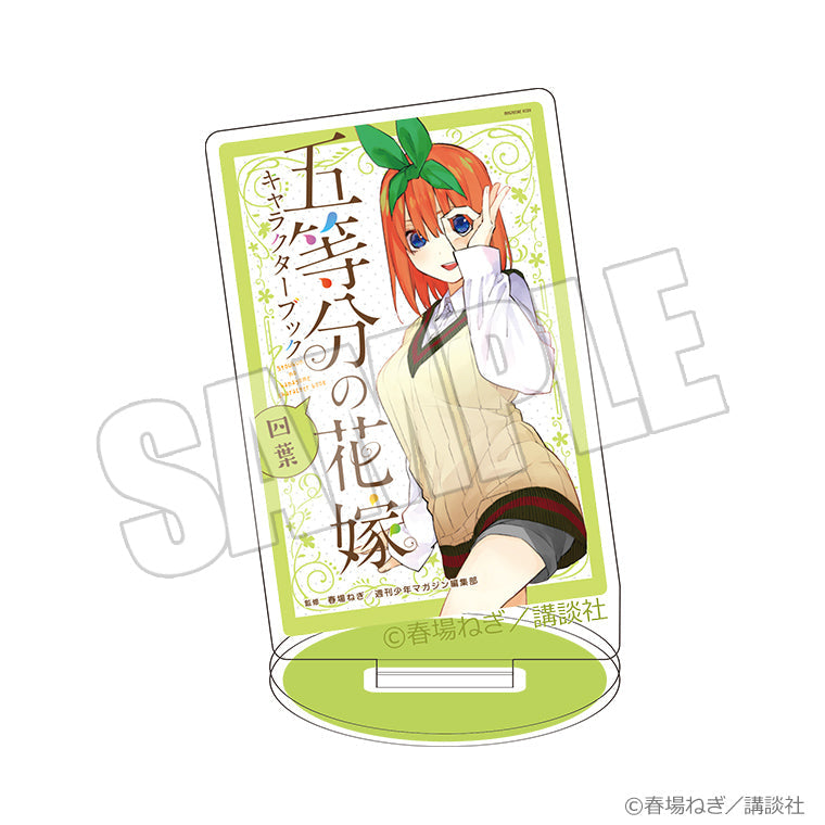 ミニスクエアアクリルスタンド