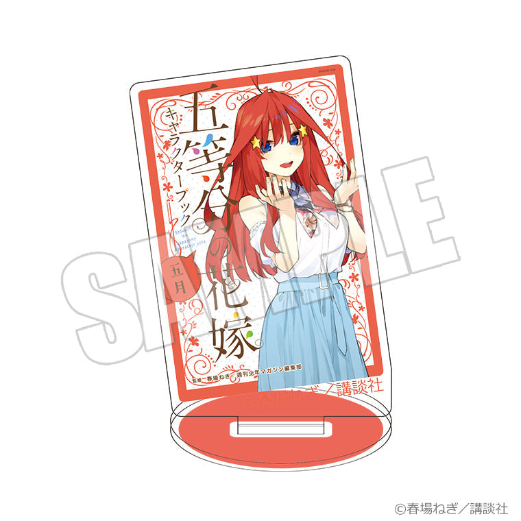 ミニスクエアアクリルスタンド