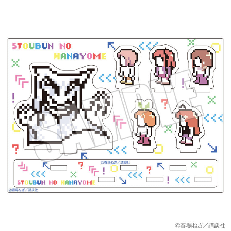 期末テスト討伐ミニジオラマアクリル