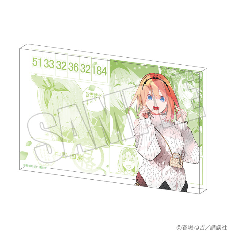 アクリルブロック＜GOTO AKIBA！ 四葉＞