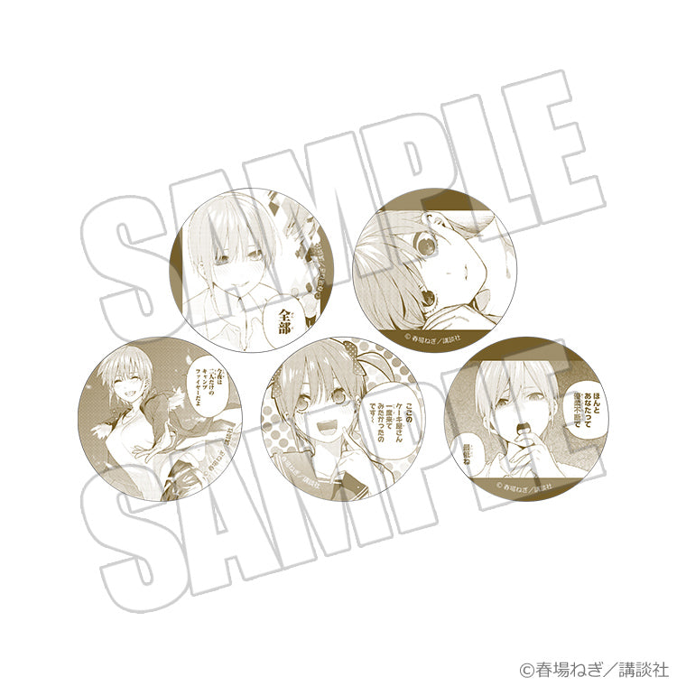 トレーディング推し缶バッジ＜一花＞