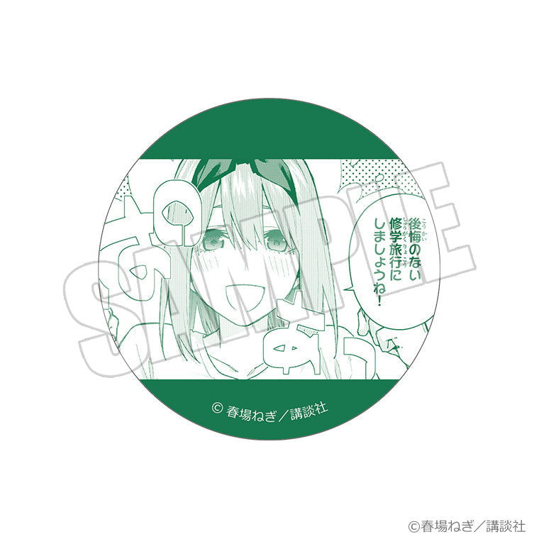 トレーディング推し缶バッジ＜ 四葉＞