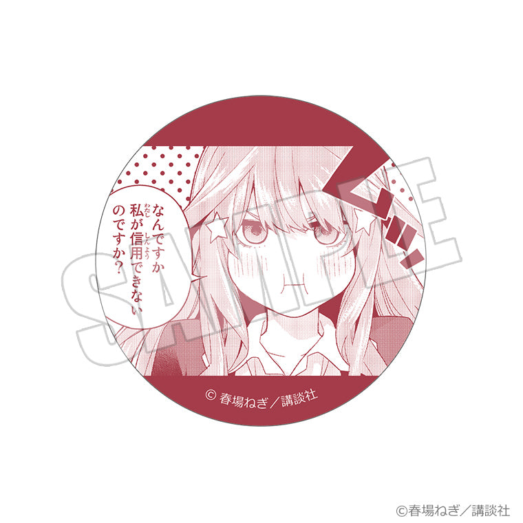 トレーディング推し缶バッジ＜五月＞