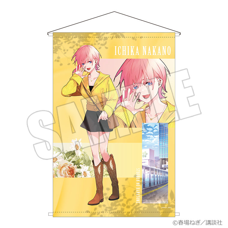 B2タペストリー＜GOTO AKIBA！ 一花＞