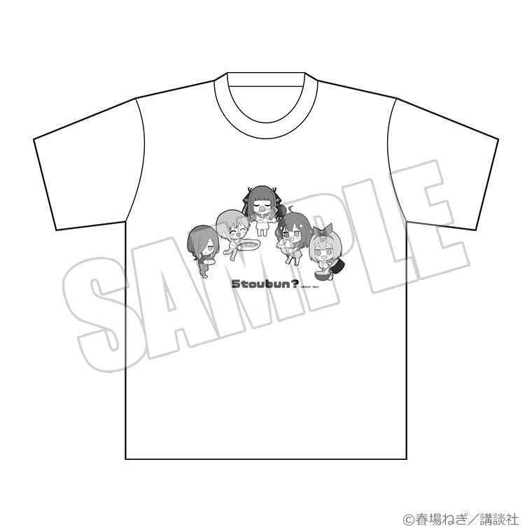 五等分できないTシャツ＜A＞
