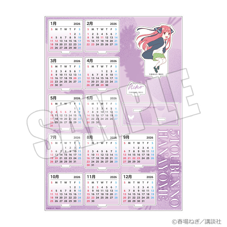 アクリルカレンダー＜GOTO AKIBA！ 二乃＞