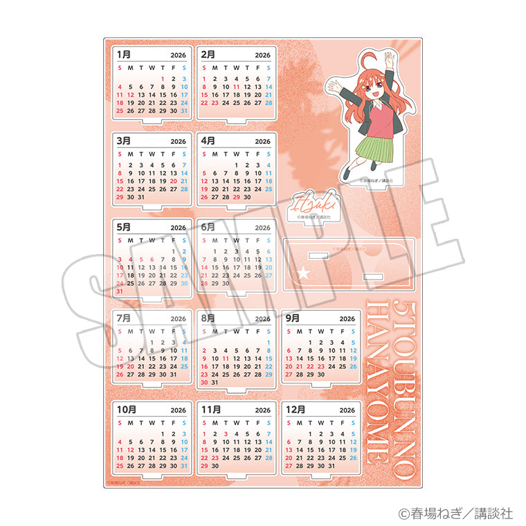 アクリルカレンダー＜GOTO AKIBA！ 五月＞