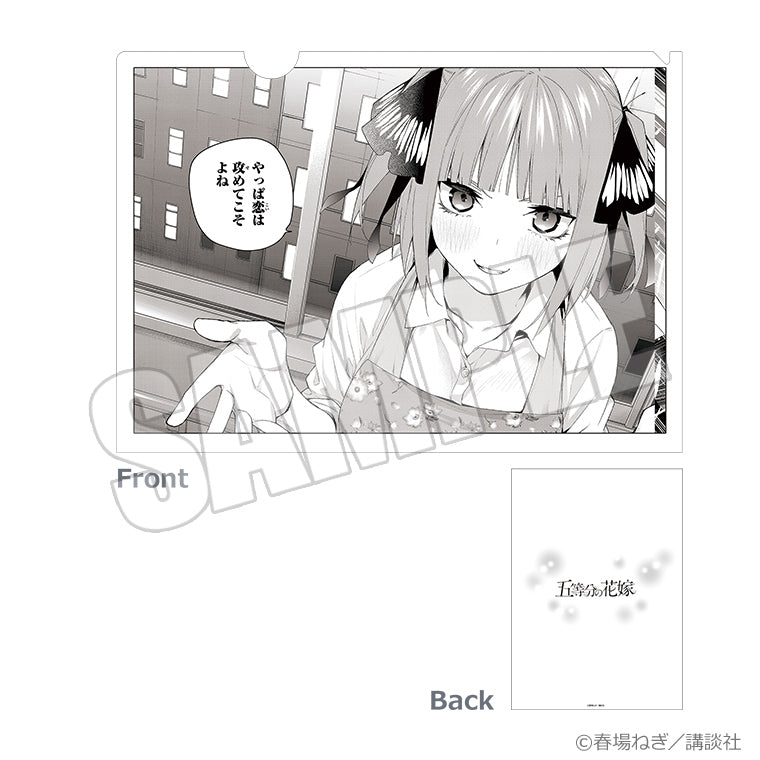 トレーディング原画クリアファイル
