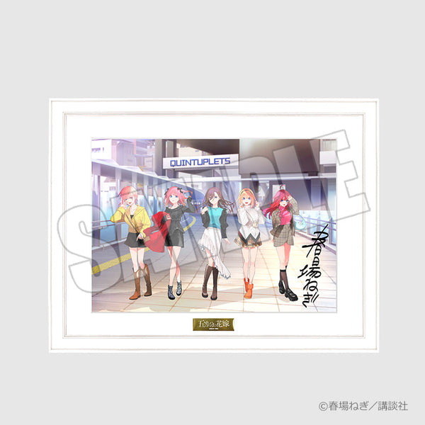 HNY-O-01-0106_01_2f7beb45-4239