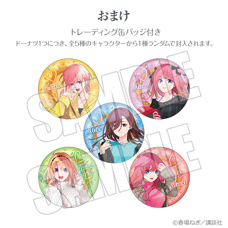 五等分の花嫁 色紙　Anisugar ドーナツ キャラデザ　缶バッジ 五月 Anisugarフルーツドーナツ＜GOTO AKIBA！ 一花＞3個セット