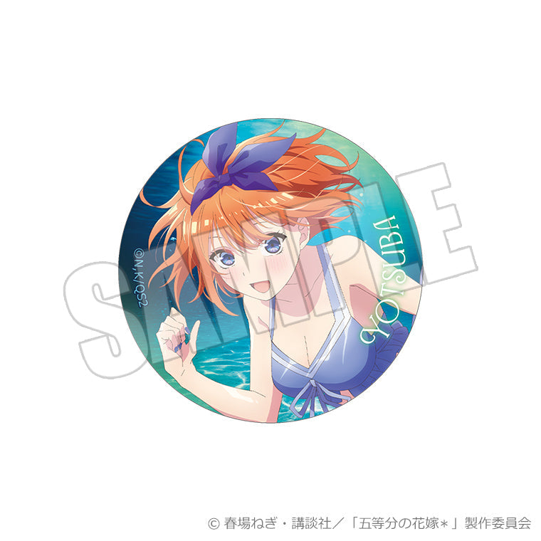 四葉のトレーディング缶バッジ＜FIVE Memories 2025＞