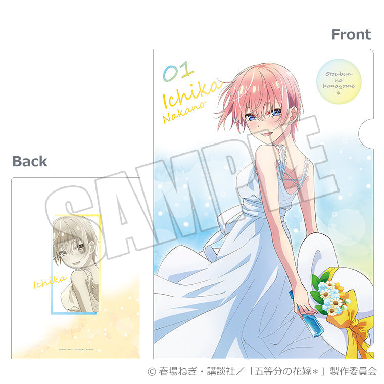 一花のトレーディングクリアファイル＜FIVE Memories 2025＞