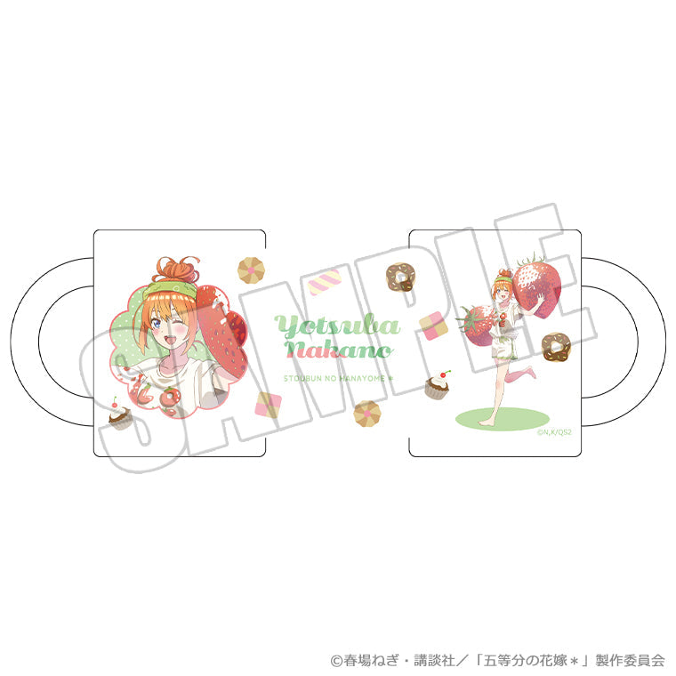 マグカップ＜月夜の菓子工房 四葉＞