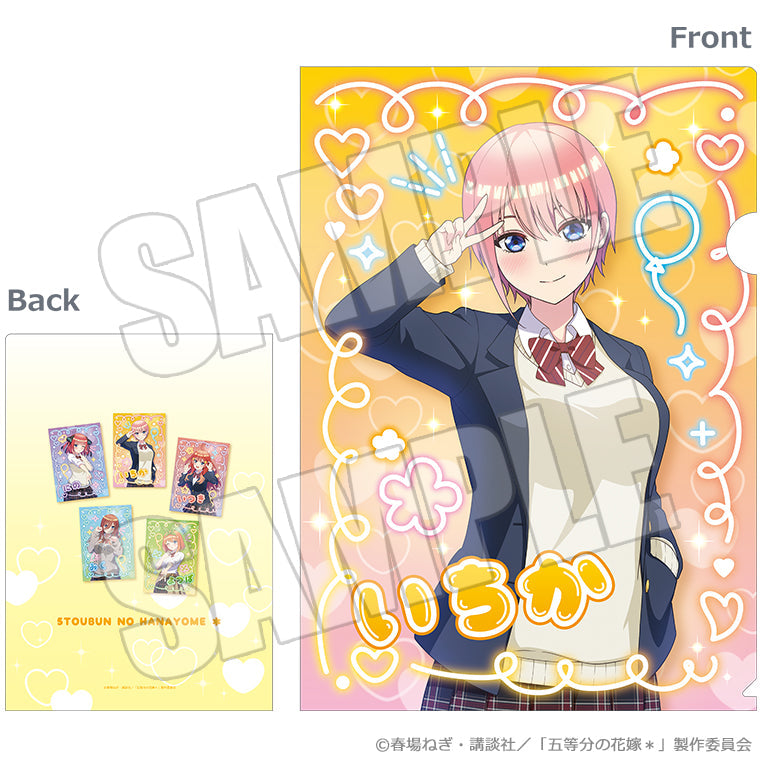 トレーディングクリアファイル＜Trick or Heart♡＞