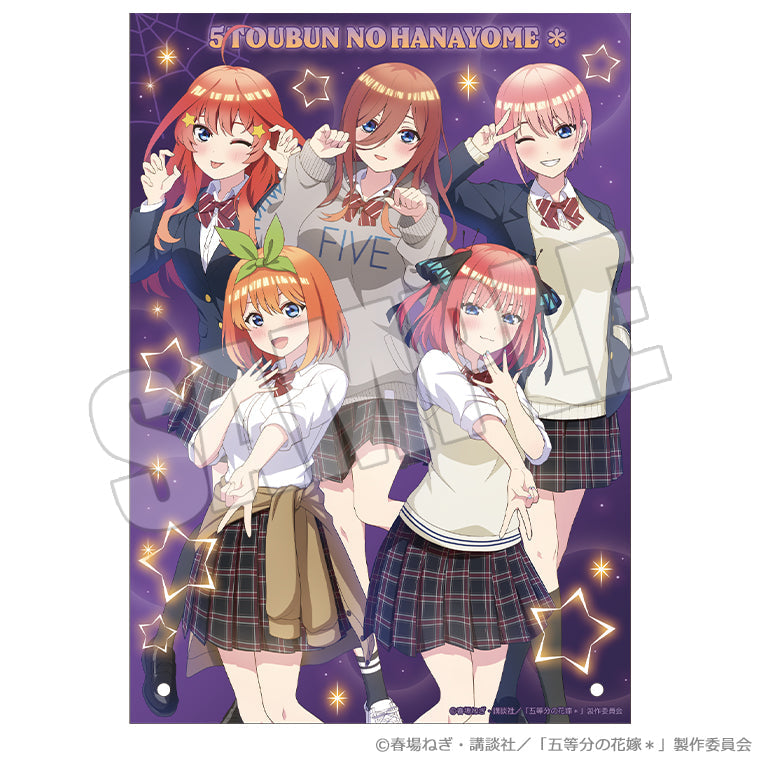 TVスペシャルアニメ「五等分の花嫁＊」〜Trick or Heart♡〜事後通販