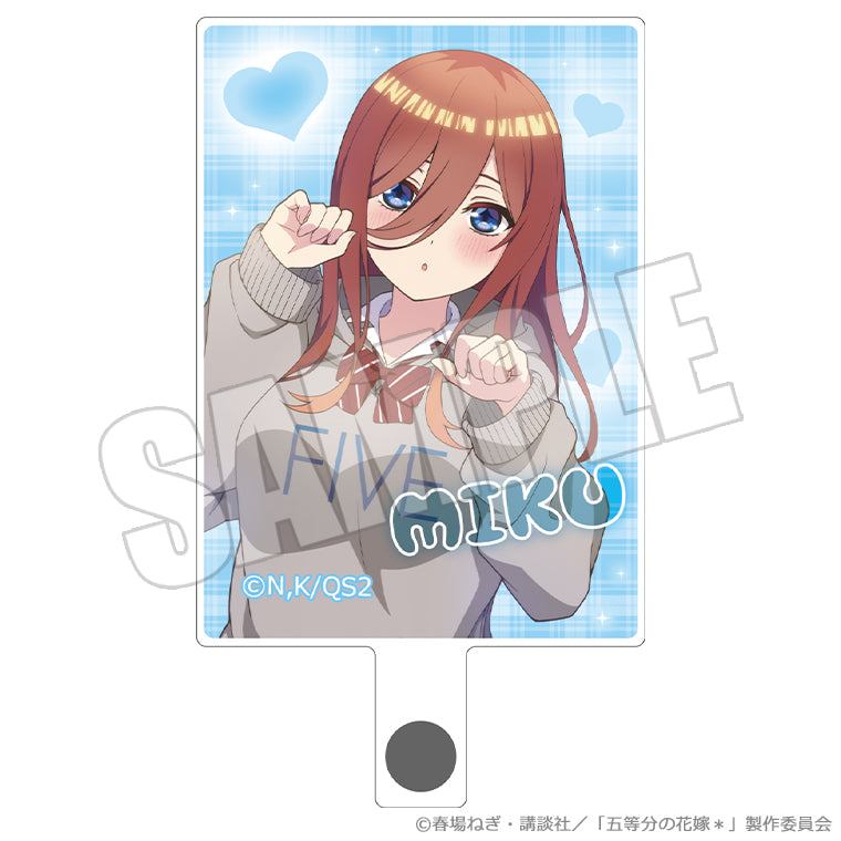 フォンタブ＜Trick or Heart♡ 三玖＞