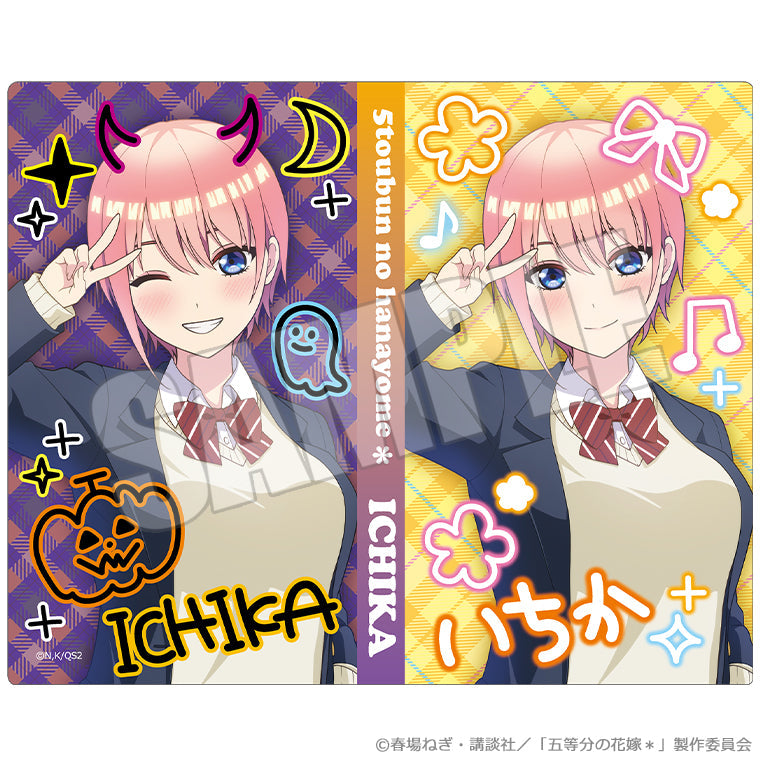 コレクションケース＜Trick or Heart♡ 一花＞