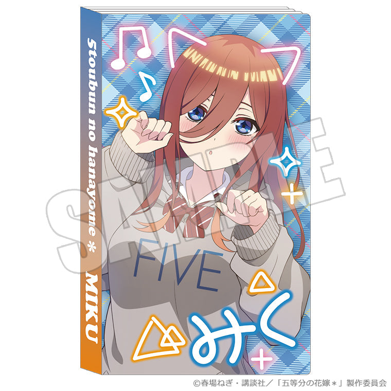 コレクションケース＜Trick or Heart♡ 三玖＞