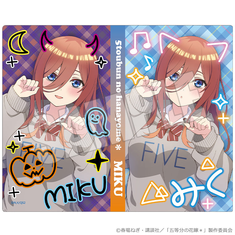 コレクションケース＜Trick or Heart♡ 三玖＞