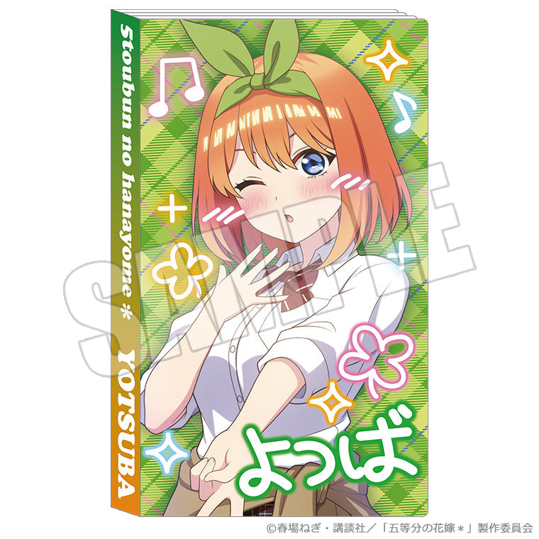 コレクションケース＜Trick or Heart♡ 四葉＞