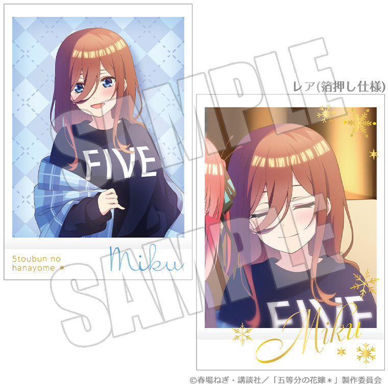 トレーディングレア入りチェキ風カード＜暖炉のそばで Silent Time＞