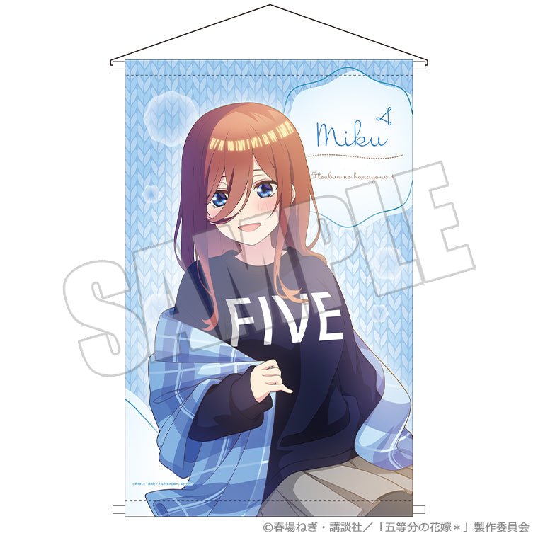 B2タペストリー＜暖炉のそばで Silent Time 三玖＞
