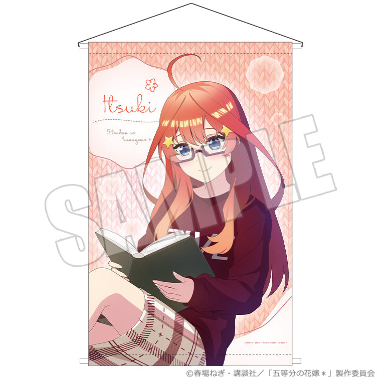 B2タペストリー＜暖炉のそばで Silent Time 五月＞