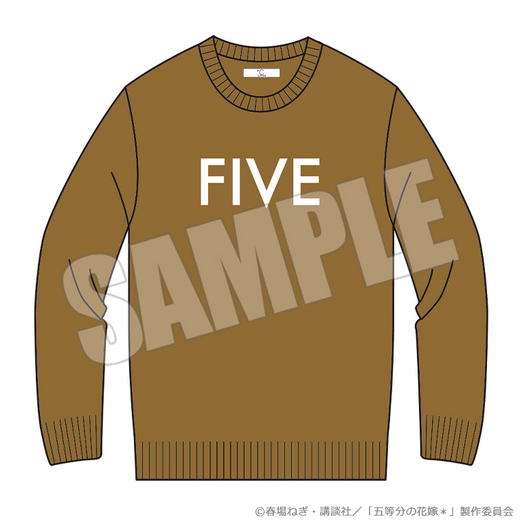 FIVE セーター【L】＜一花＞