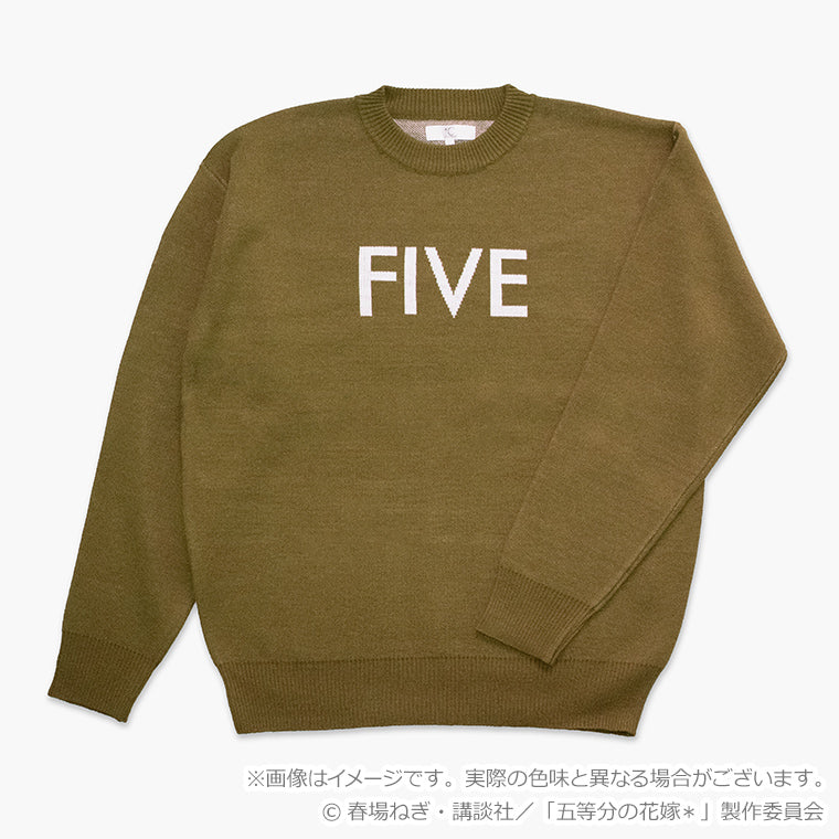 FIVE セーター＜一花＞