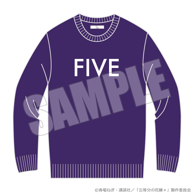 FIVE セーター【L】＜二乃＞