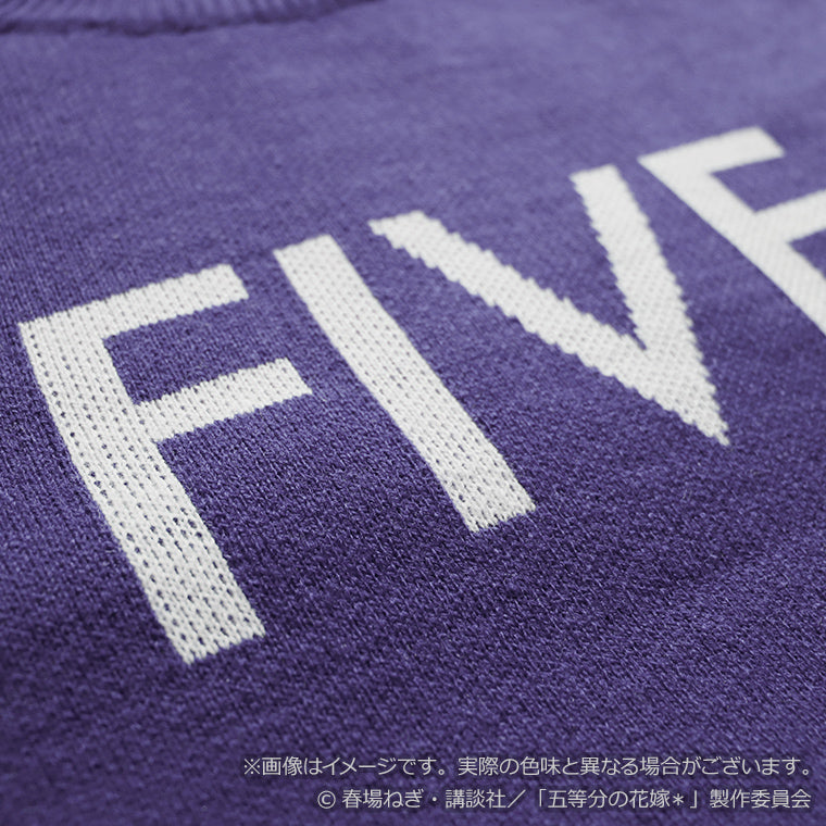 FIVE セーター＜二乃＞