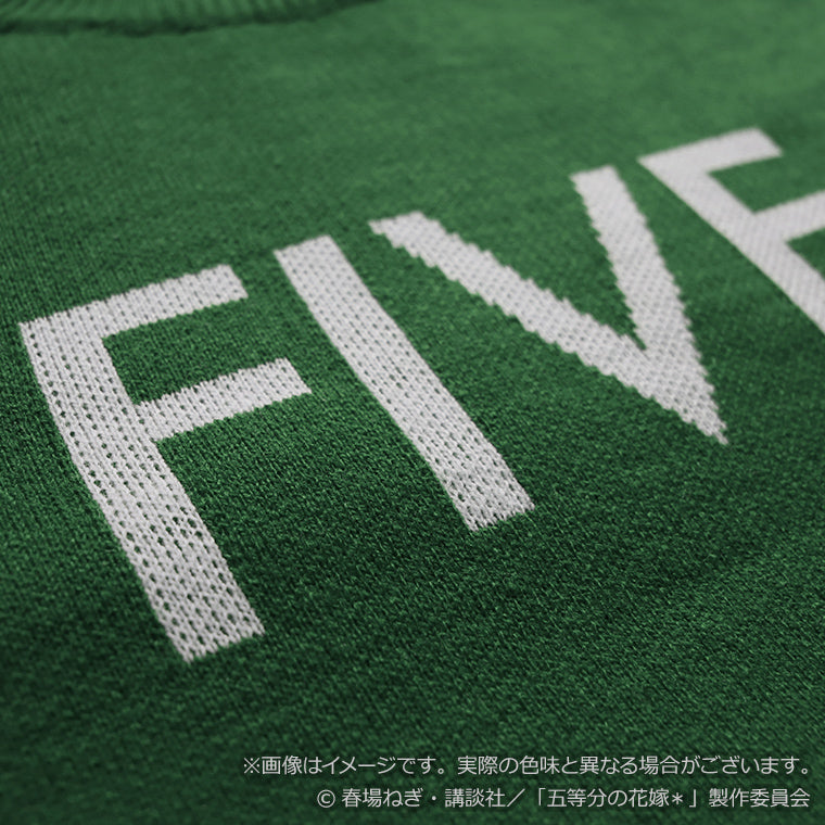 FIVE セーター＜四葉＞