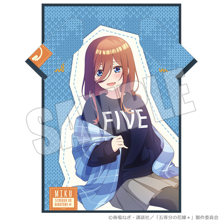 着るブランケット＜暖炉のそばで Silent Time 三玖＞